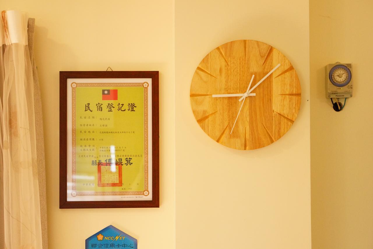 Celine'S B&B Fenglin Dış mekan fotoğraf